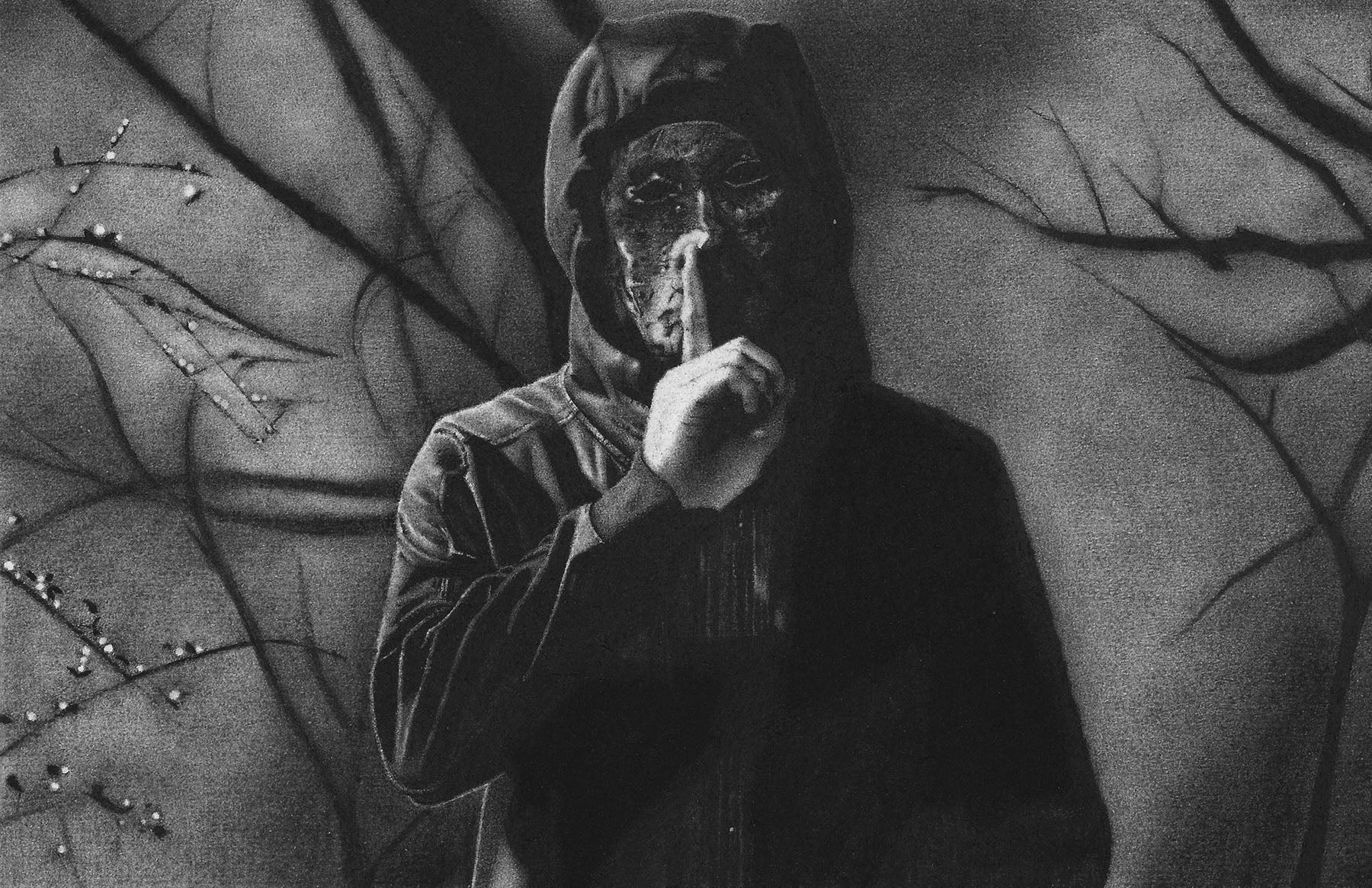 The Other 11x17 Art Print